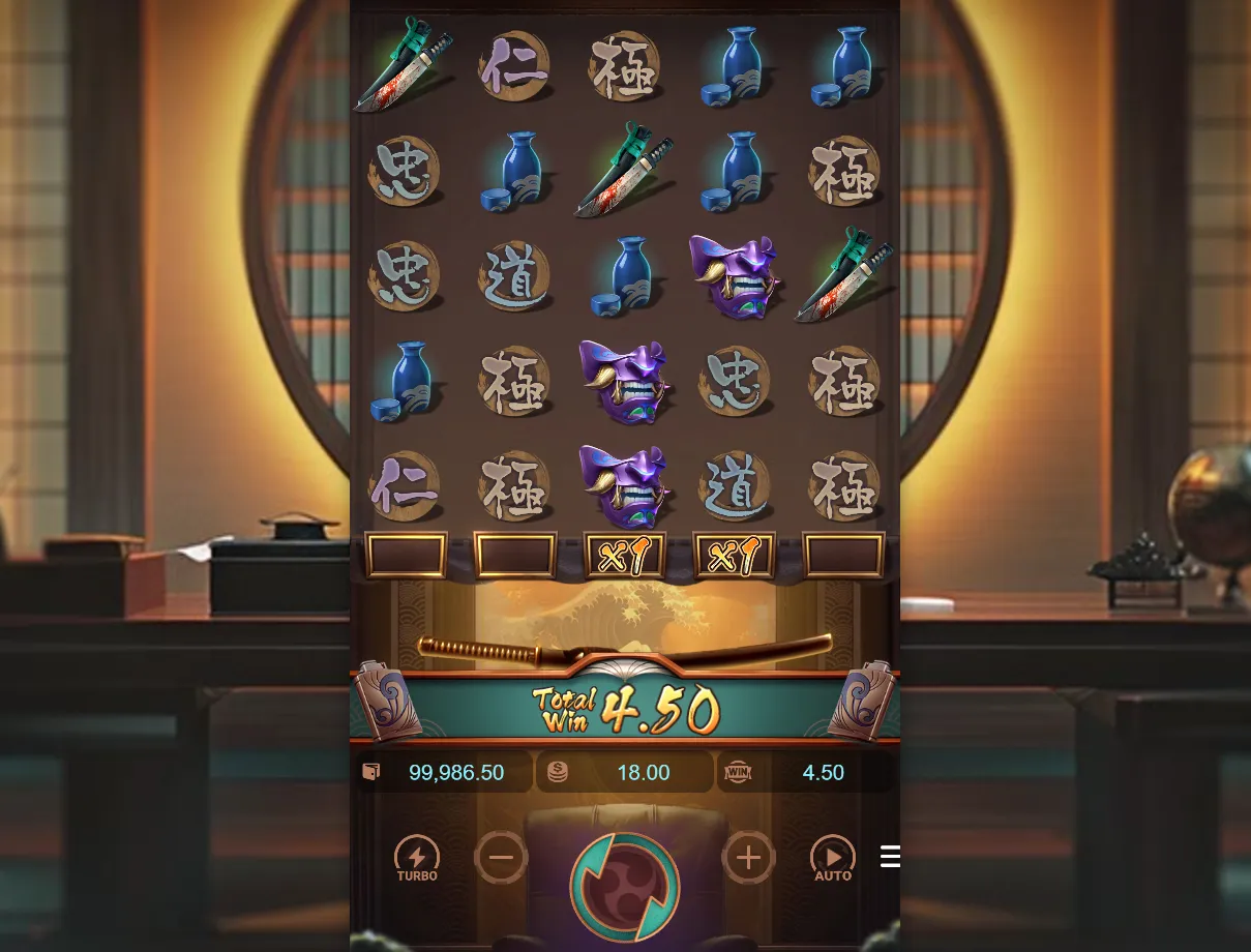 Yakuza Honor